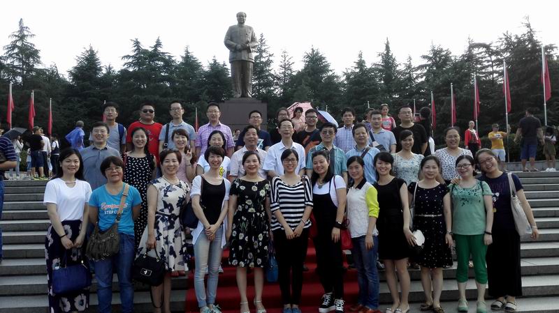 2016年中共湖南省醫(yī)學(xué)會支部活動-觀看《中國出了個毛澤東》實(shí)景演出